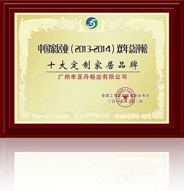 杏彩体育娱乐