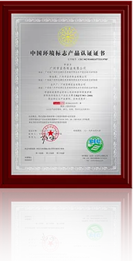 杏彩体育娱乐