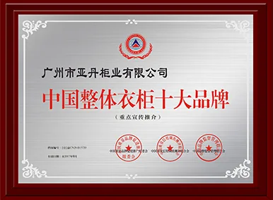 Proven Strength (Industry Authority Certification) - 杏彩体育娱乐